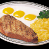 Steak Eggs